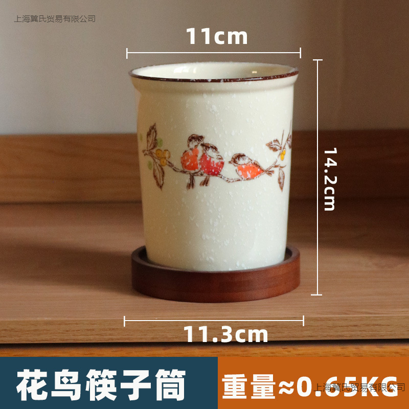 筷子筒陶瓷筷子架家用厨房沥水筷子笼筷子桶筷子笼收纳置物架筷盒|undefined