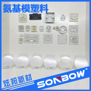 �Ű��ģ���� Ӣ��늚��_�P��������ģ�� ע���� ��ȩ��֬�w