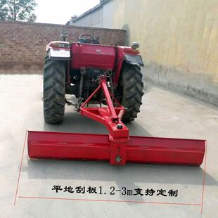 �ΰ�ƽ�ؙC�����C��С�͹����� ƽ�ع�ѩ��·��ƽ ·��ƽ���C