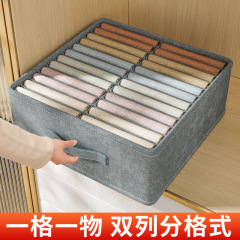 服ズボン収納ボックス家庭用タンス衣類層別神器寮防湿整理収納ボックス布芸子