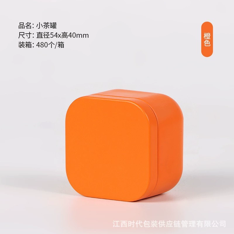 Small tea, pack, gift box