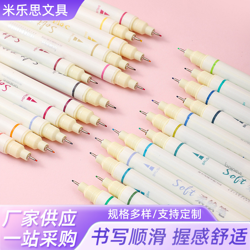 Women's Day Gift: Colorful Needle-Tip Liner Pen 0.45mm, Specialized Pen for Art Hand-Drawing and Comics, Watercolor Drawing