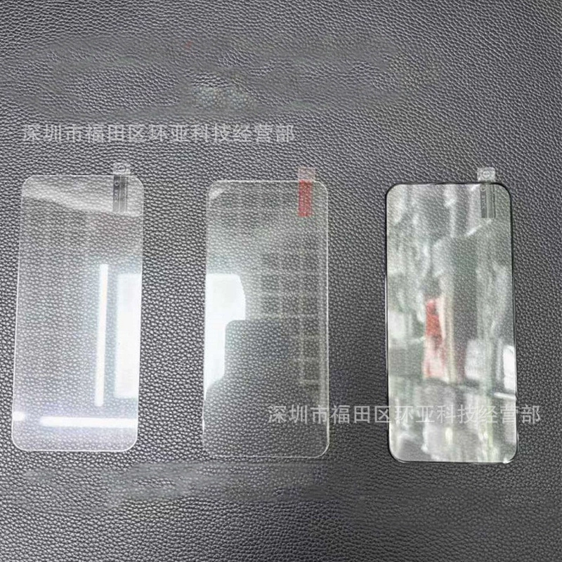 Подходит для Xiaomi 15 шелковистая защитная стеклянная пленка с чёрной окантовкой, высокого алюминиевого края, большой дуговой 14, высокоалюминиевый микс 3, ультразвучная разблокировка 13
