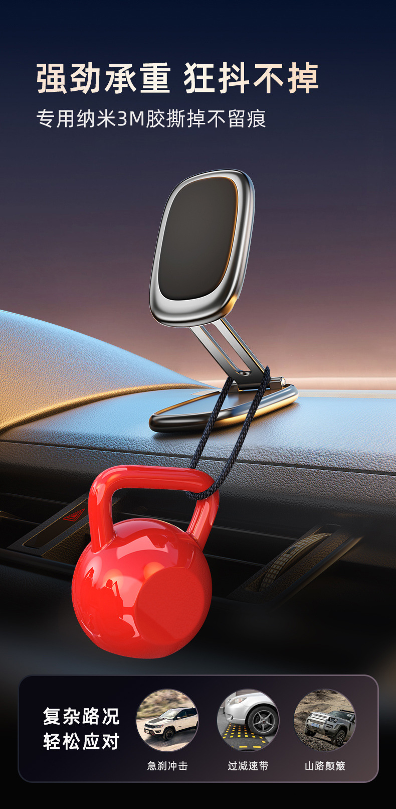 Car Mobile Phone Holder, Rotatable and Foldable, 360-Degree Multi-Functional Magnetic Navigation Mount, Wholesale from Manufacturer, Foldable