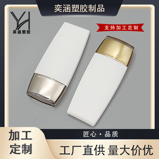 �S��ֱ�����u60ml������ƿ���w�Ӄȇ��OӋ���xƿ���yƷ���ϰ���