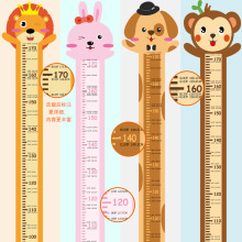 SK6094 &mdash; SK6097���������Nϵ�� ��ͯ���׃��@��ͯ�������Ơ��N