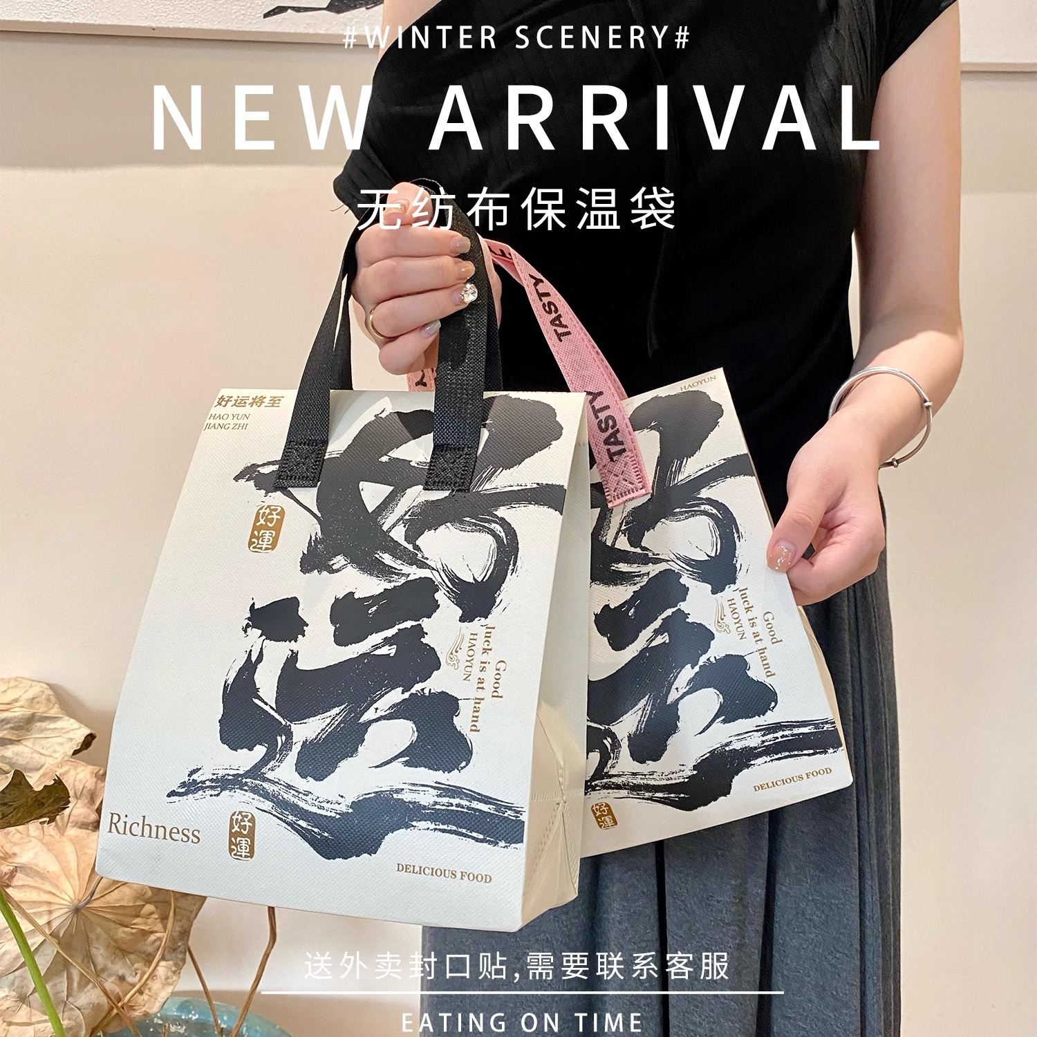 手提加厚铝箔保温袋外卖专用餐饮咖啡奶茶打包袋子可印LOGO商用