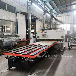 ����C���ϙC �Ԅ������O�� ȫ�Ԅ����a�� ���ܔ������ϴa���O��