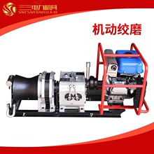 �gĥ�C3T/5T/8T�͙C�ӽgĥ���͙C���͙C�gĥ�C/�շž�