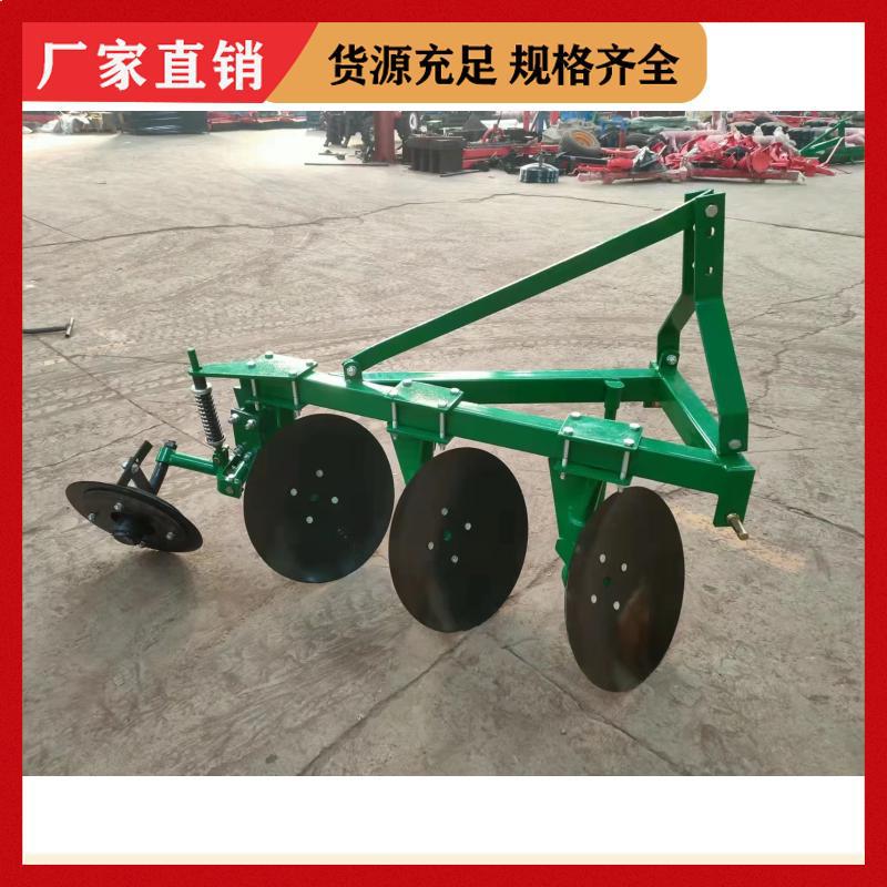 圆盘犁圆盘耙平地农用犁片耕地犁翻土犁翻耕灭茬开荒碎土出口非洲