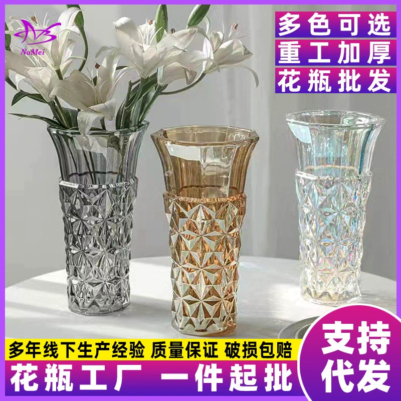 Толстая прозрачная ваза стекло высокого уровня чувство ветра высокое значение воды цветочная композиция гостиная столешница декоративная украшение