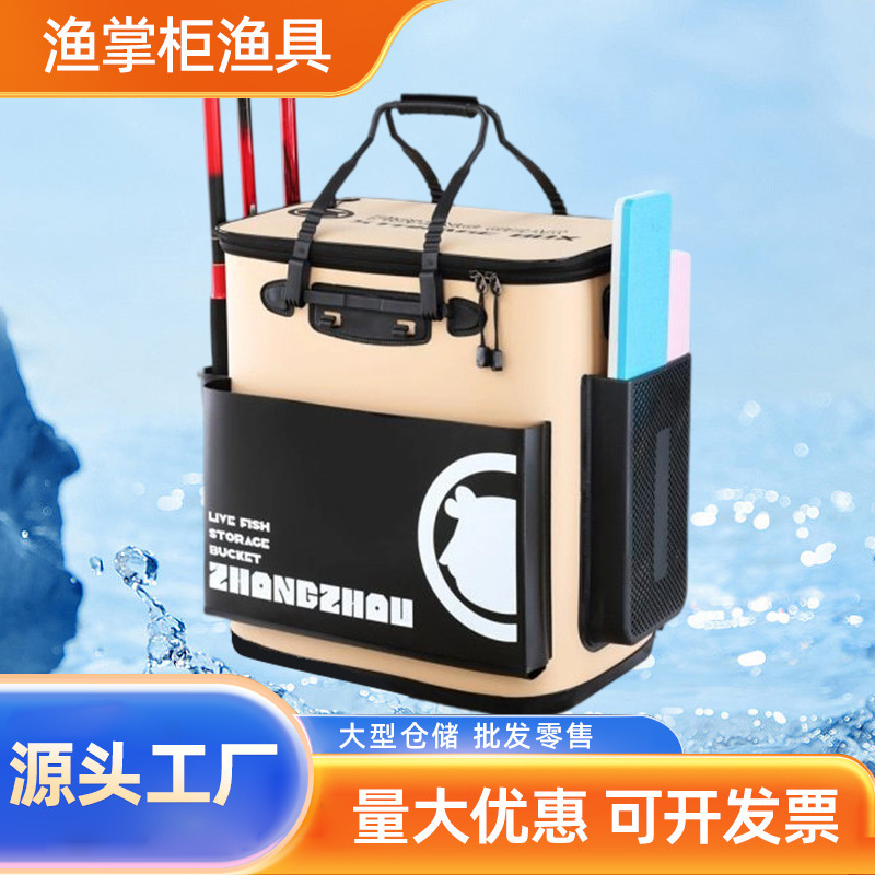 New Fish Protection Bucket Fishing Live Fish Bucket Thickeneded Bucket Bag Integrated Eva Portable Large-Capacity Fishing Gear Bag Rod Bag