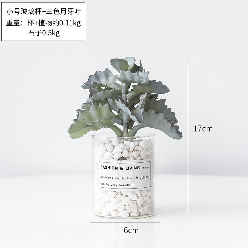 北欧スタイルの模擬多肉植物鉢植えインストーン多肉植物模擬花オフィスデスクグリーン植物盆栽装飾品|undefined