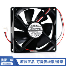 NMB 3610KL-05W-B69/B60 9225 24V 0.26A 9CM L׃lL