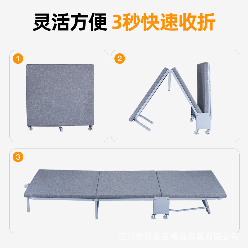 三つ折り折り畳みベッドシングル昼寝ベッド病院看護ベッド家庭用ソファーベッド昼寝ベッドオフィス携帯タイプ|undefined