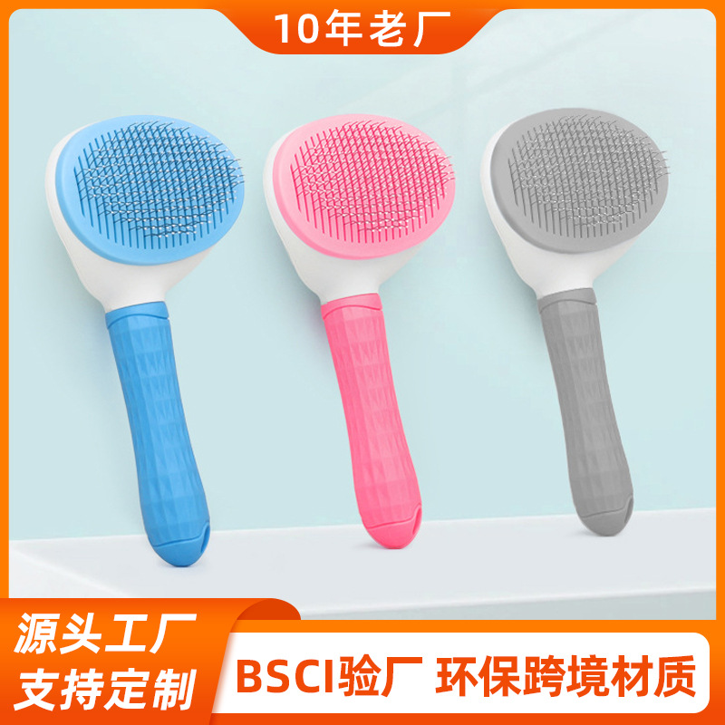 Herramienta especial para eliminar el pelo de perros: peine para mascotas para golden retrievers, peine desenredante, herramienta para desenredar nudos, cepillo para eliminar el pelo.