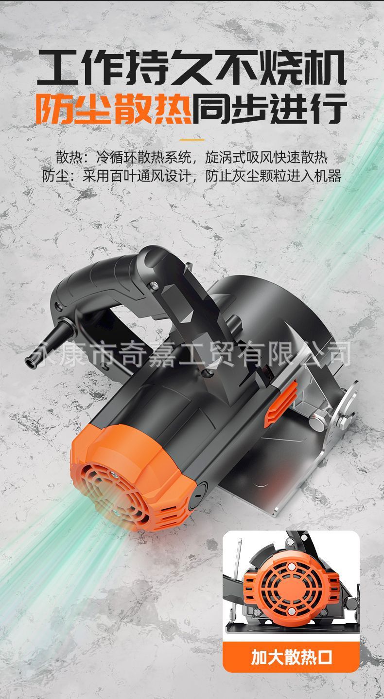 详情图11.jpg