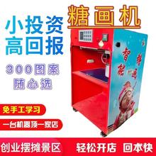 3d��ӡ�Ǯ��C��ȫ�Ԅ��������˙C�Ǯ���ӡ�C�������ǙC