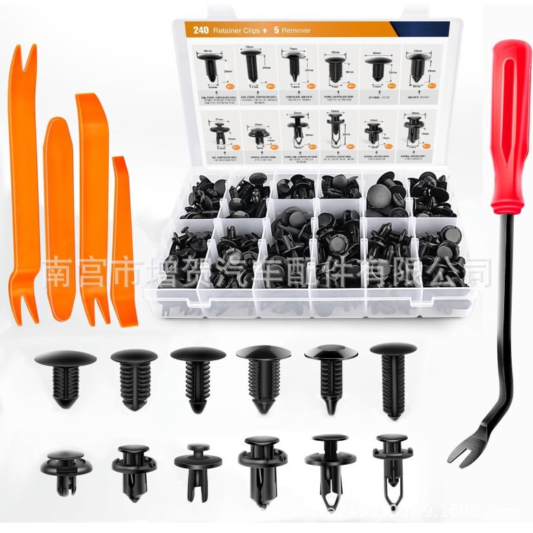 240PCs boxed for Ford Toyota Honda car bumper buckle Fender fastening lining clip