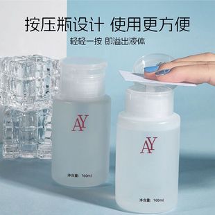 ����ʽ�坍Һ�坍ˮ��y��ϴ��������۹����z���z����ϴ����