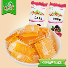 云石山百香果糕酸枣糕散装厂家直销零食休闲食品江西特产一件代发