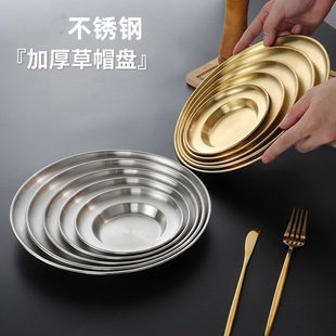 �nʽ���P䓽�ɫ�A�Pƽ�ל\�P�ͱP������Ʒ�P��ñ�P�c�ıP�����P