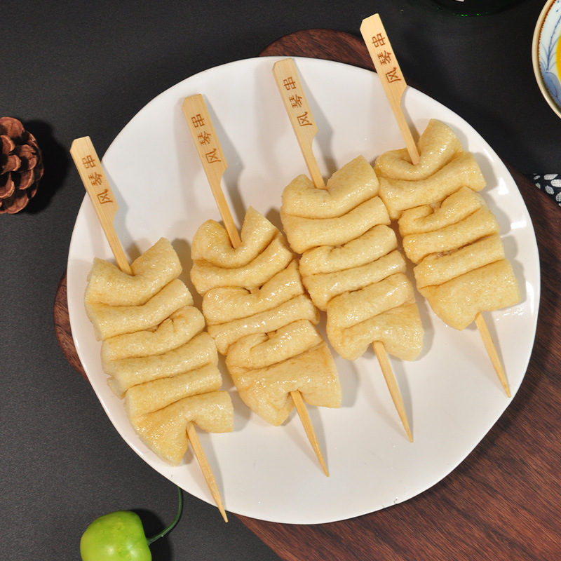 Baiteng "Koto Bean Skin Skewers" Direct Factory Supply for Oden Hot Pot Food Ingredients Frozen Convenience Store Commercial Wholesale