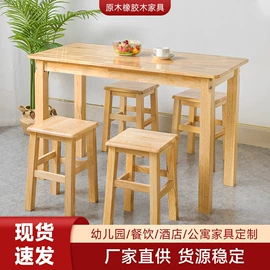 餐桌;桌类、茶几;鞋架