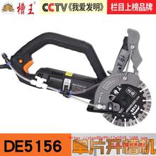 ������Ƭ�_�ۙC�o����ȫ���]�o��ˮ늰��b���۾��м�ˮ�o�m�и�C