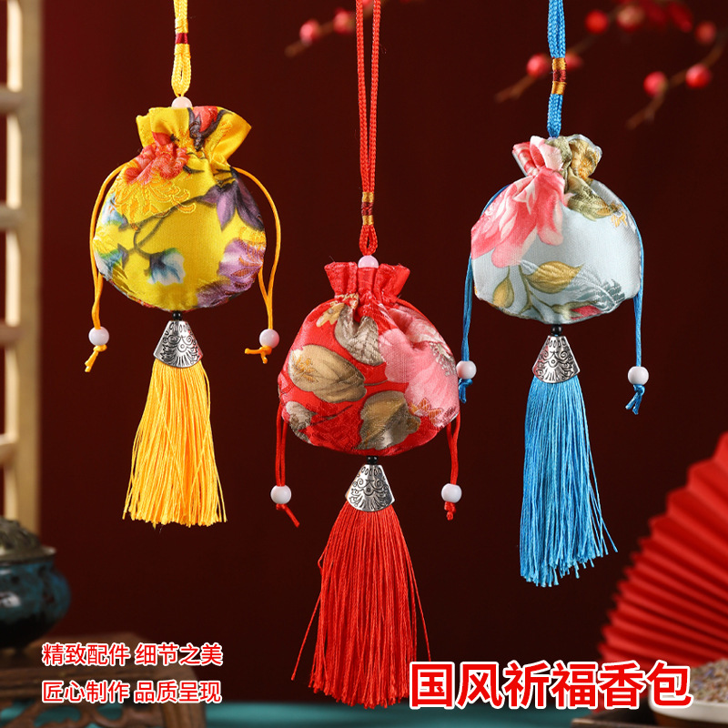 Dragon Boat Festival Bolsita Bolsita Estilo antiguo Bolsita repelente de mosquitos Bolso Bolsa vacía Bolsa de incienso Colgante de coche Colgante de coche