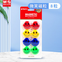 ����װ��ᔈA��ЦĘ�k���Ľ̰װ�ſ۴��F�ڰ���8���b����