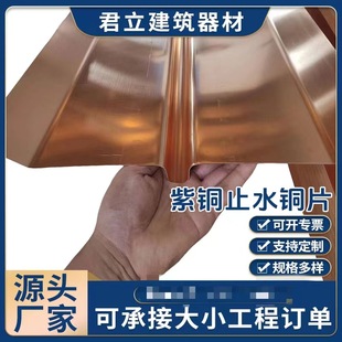 ���~ֹˮƬ���~ֹˮ�~Ƭ���~ֹˮ�����~Ƭֹˮƽֹˮ��ֱֹˮ