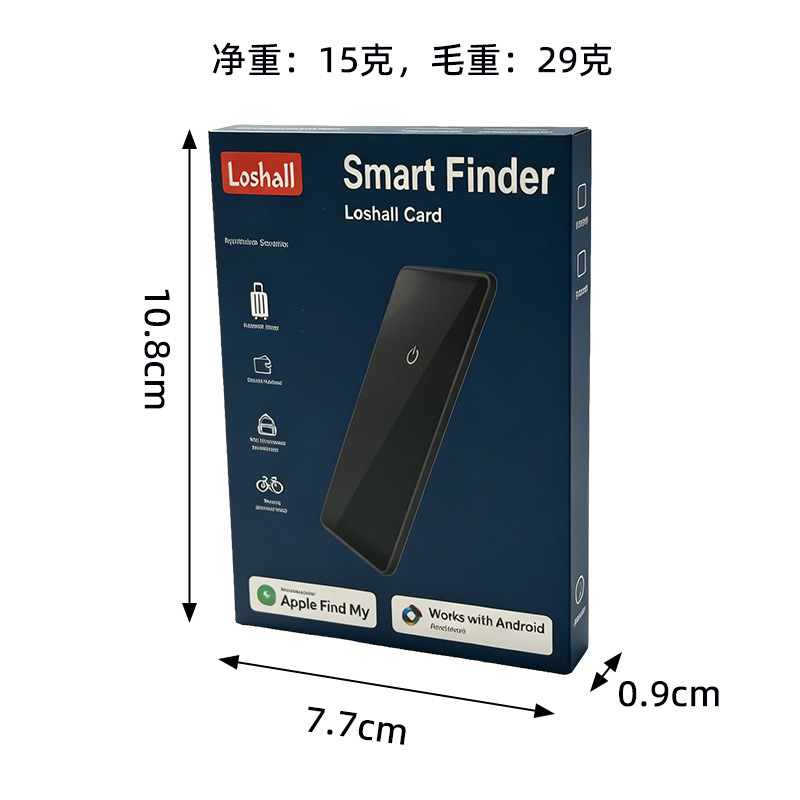 Ultra-thin Bluetooth locator, Apple and Android compatible
