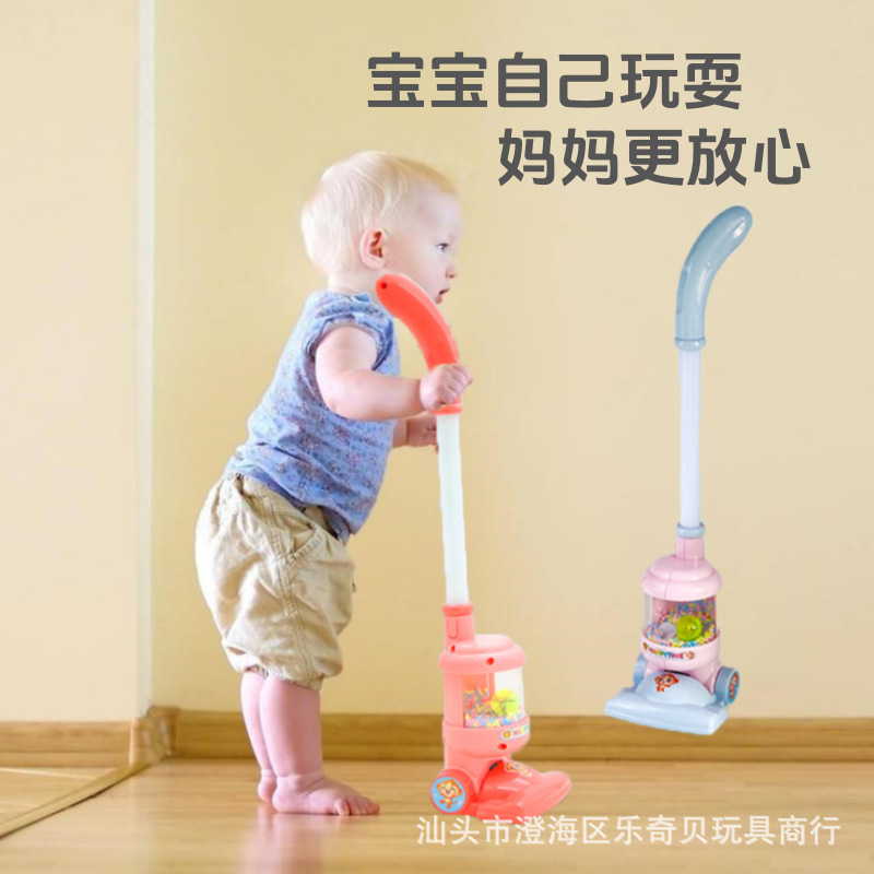 Educación temprana de los niños juguetes educativos play House niños y niñas pequeño regalo de mano simulación aspiradora traje de limpieza comercio exterior