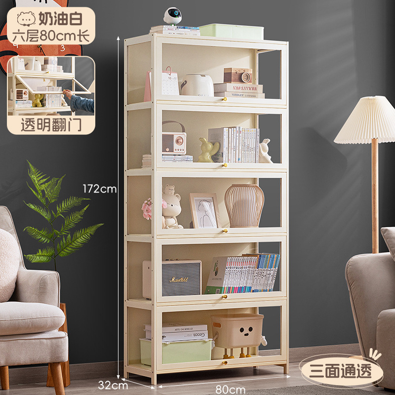 [Three-sided Transparent] Cream White-Six Layers 80 Long (Turn Door Dust Prevention)