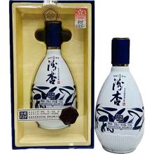 汾杏珍藏V20 清香型白酒53度纯粮酒礼盒装整箱475ML*6瓶