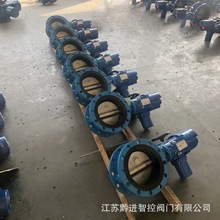 D941J-10Q DN300ܛ�ܷ�늄ӵ��yPN1.6���N���|һ�wʽ�_�P�͈�����