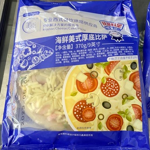 ���_���Ʒ�ӟἴʳ��ɏ���_7��9��12Ƭ/�� ��ױ��������������l