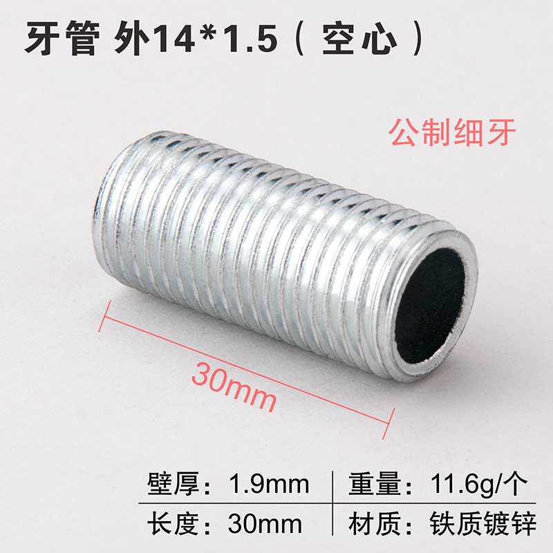 変換ナット M6M8M10 粗細ねじ メトリックインチ相互変換 1.0ピッチ 3/8ネジ 1/4内ねじ外ねじコネクタ|undefined