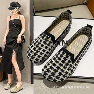 Ů��Ь�n��r�аٴ����p����Ьһ�_�ő���Ь���\���w������Ь