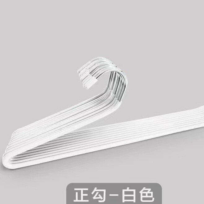 엑스트라 화이트 [굵은 업그레이드 버전]