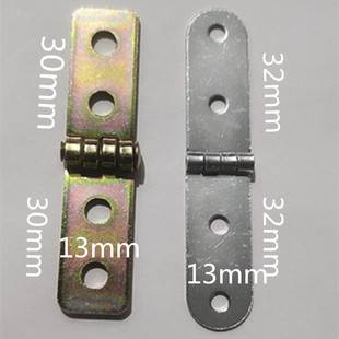 Long hinge narrow hinge
