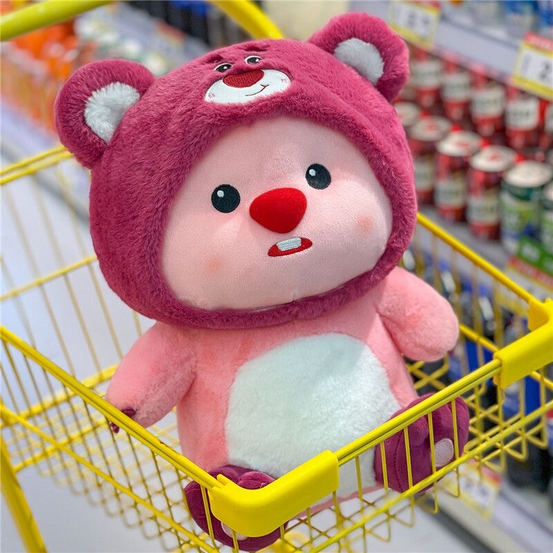 Cross-border net red strawberry bear little beaver loopy plush toy doll doll ruby doll wholesale generation Cross-border net red strawberry bear little beaver loopy plush toy doll doll ruby doll wholesale generation
