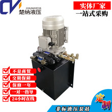 ��ʽ�ǘ�Һ��վ�S�������C؛���É����C�p��Һ����վ�߉�������Ԫ