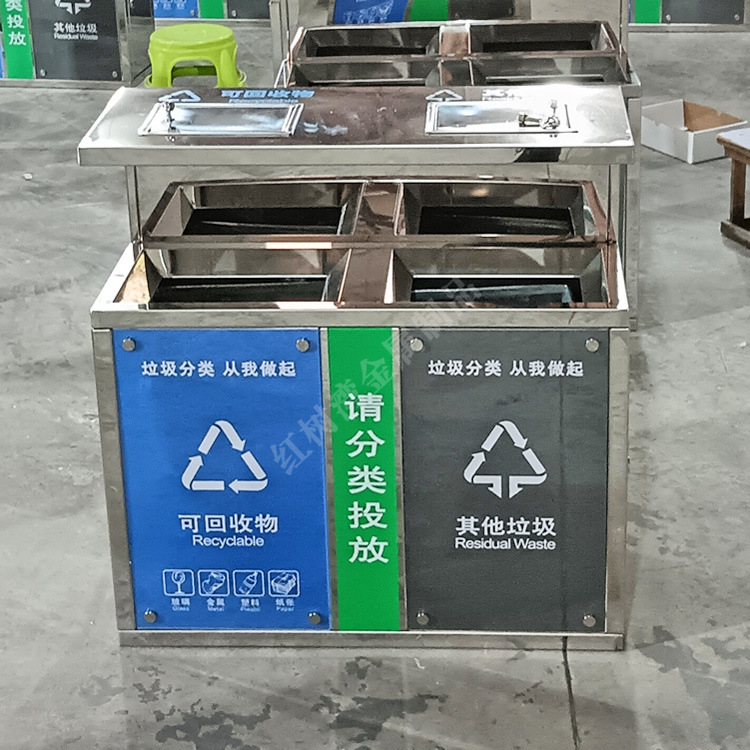 户外环卫小区街道公园两分类镜面不锈钢垃圾桶亚克力板金属果皮箱