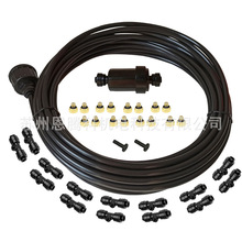 �羳�͉����Fϵ�yDIY�M�b 10m20���������Զ��x �ԁ�ˮ�͉����F