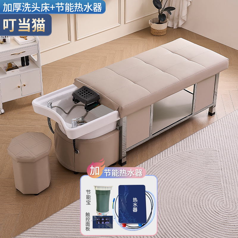 Cama + calentador de agua-1