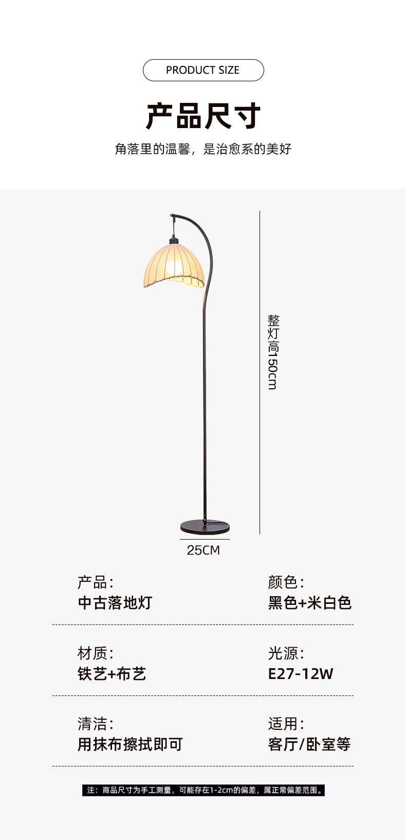 详情图_14_PC.jpg