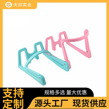 �����ۯB5�Ӂ��ˮͰ֧��̨ʽ����Ͱ�bˮ�ռ{֧��