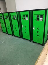 늴żӟ��������� �������X�t 늴Ź������X�t���~�t�S�Ҵ󃞻�